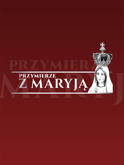 logo PzM nowa piotrskarga